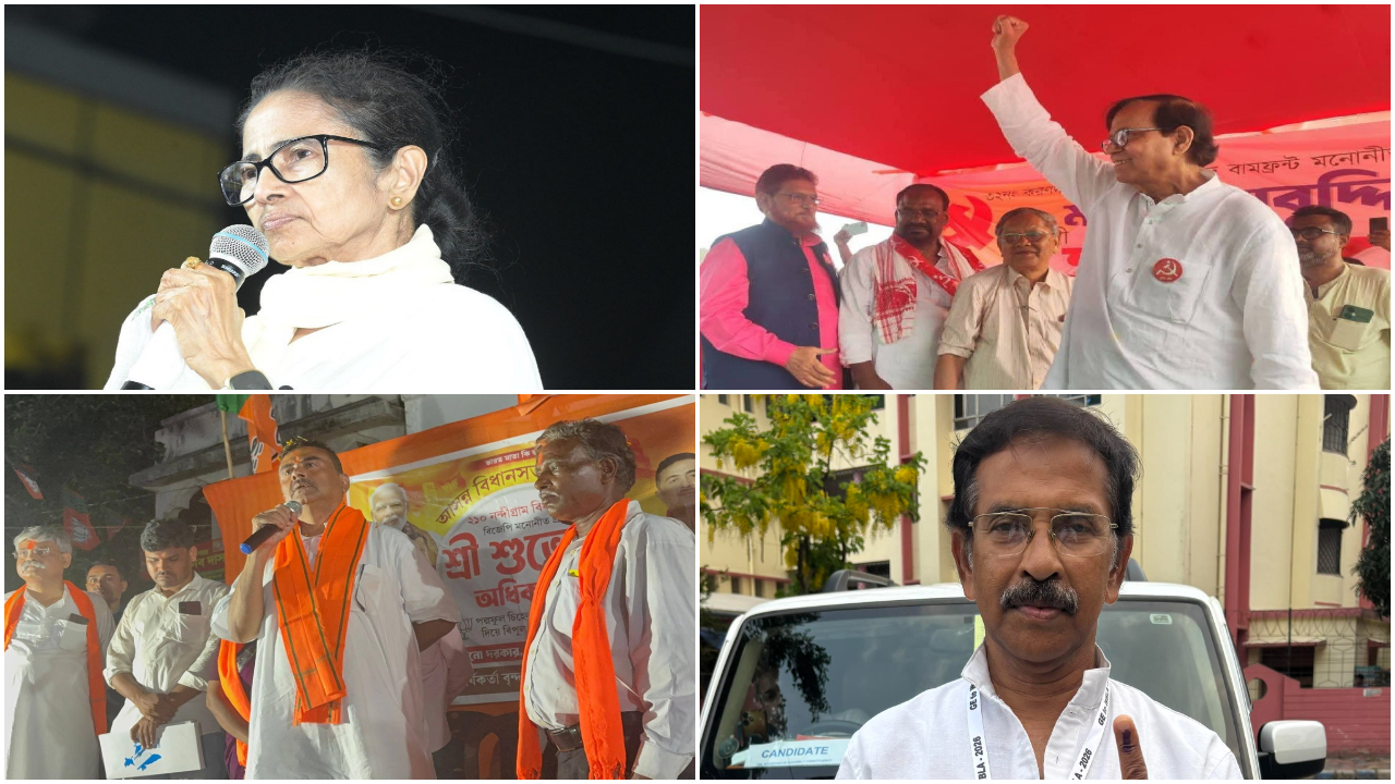 Exit Poll: পশ্চিমবঙ্গে বুথ ফেরত সমীক্ষায় জয়ী বিজেপি! দ্বিতীয় স্থানে তৃণমূল, ধারেকাছে নেই বাম ও কংগ্রেস