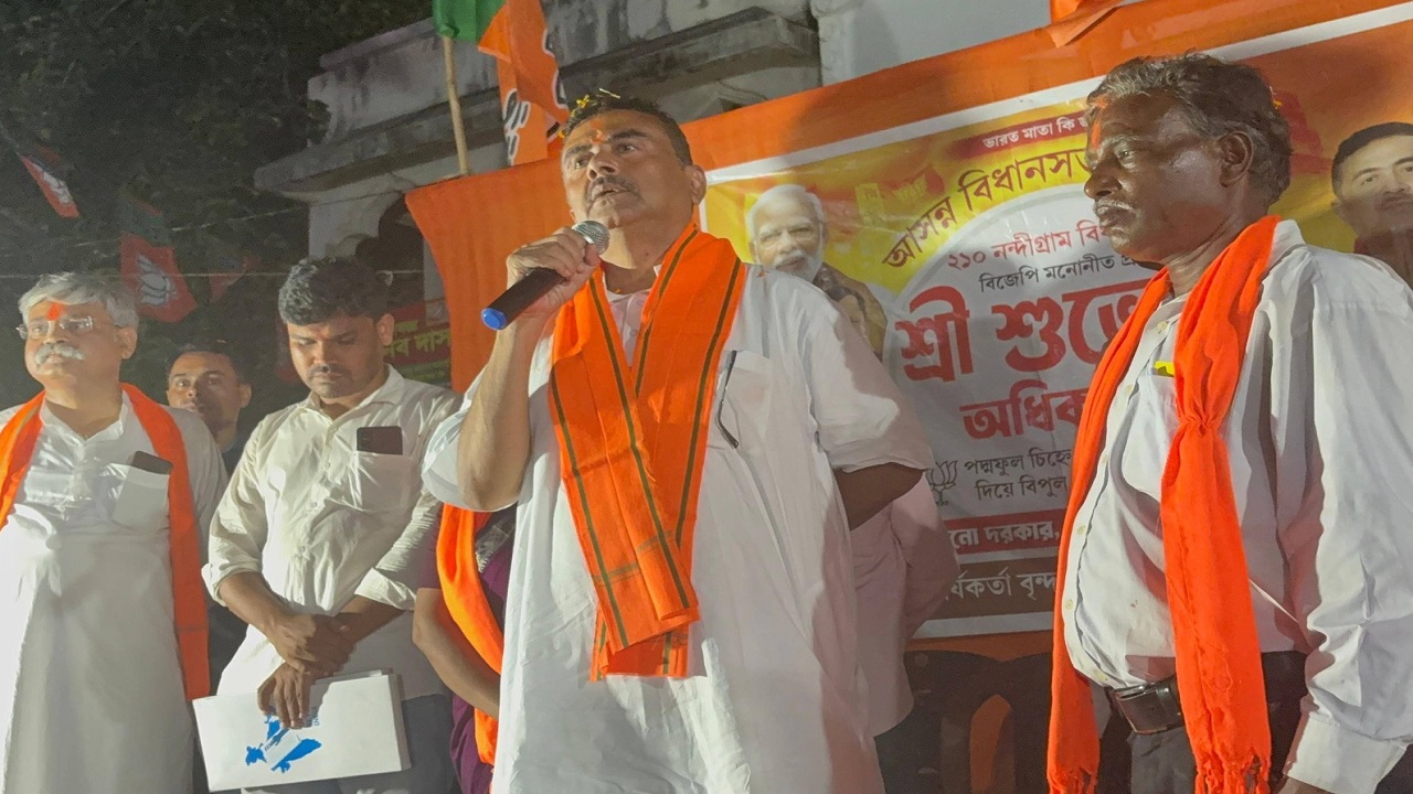 Suvendu Adhikari: ‘উচ্চ মাধ্যমিকের পর উচ্চশিক্ষার জন্য মেয়েদের ৫০০০০ টাকা’, খেজুরির সভা থেকে প্রতিশ্রুতি শুভেন্দুর